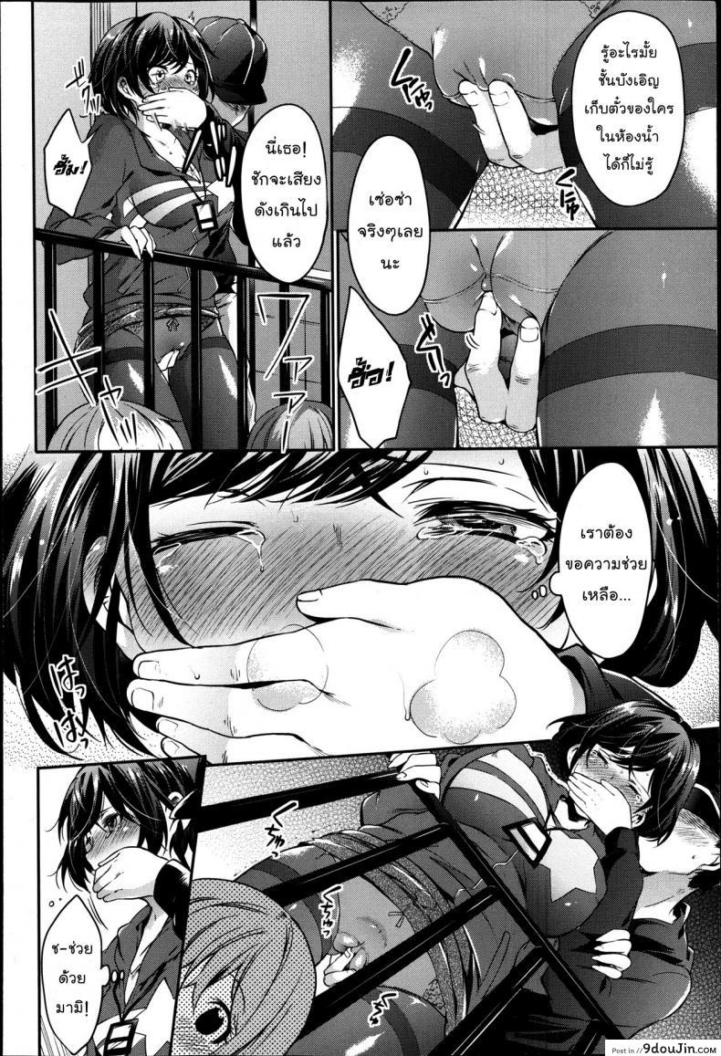 c05049e7cad7c646280ae12cfc7b6682