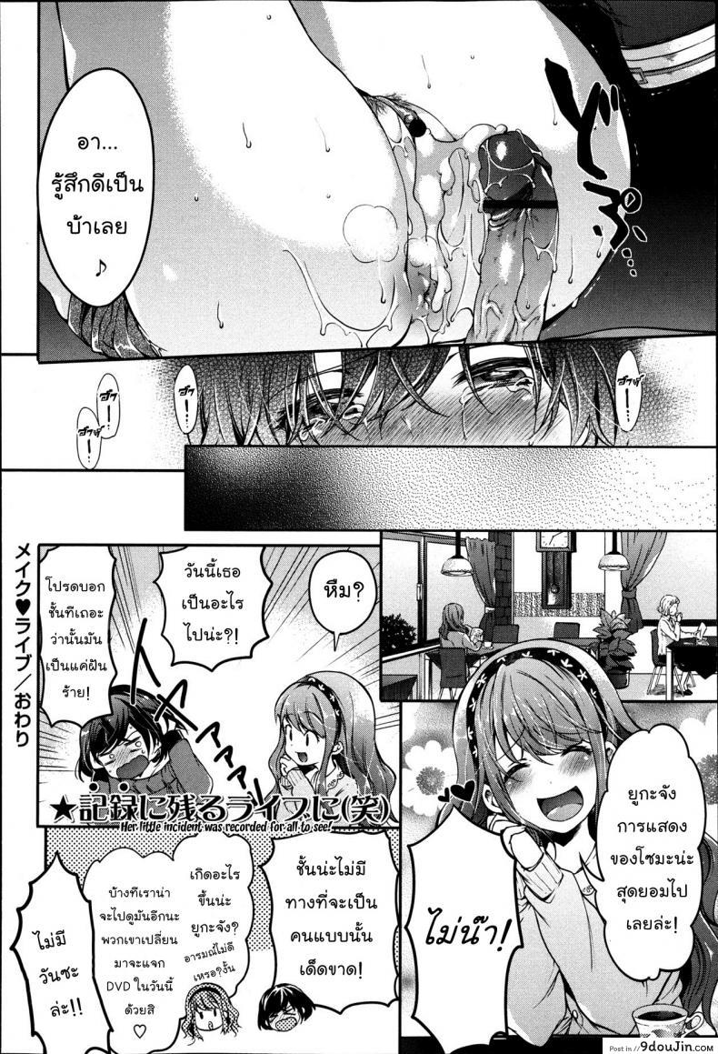 eda66bc3c7fe4bf609a286d796a7c9c9