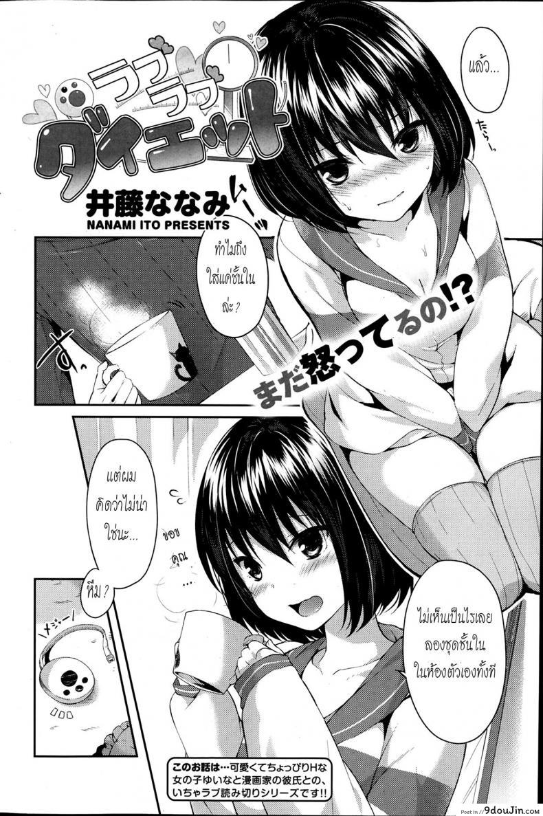 11f5315d0fdebb3df4e4554339df02f2