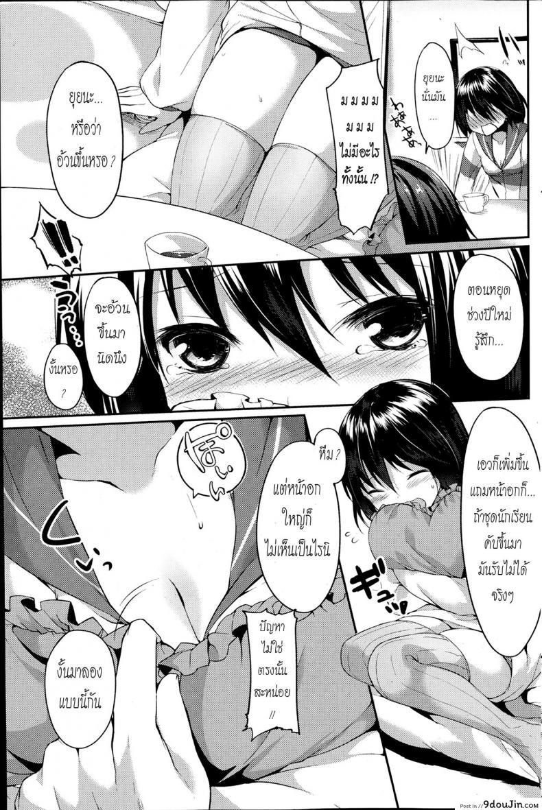 9c3c0da200c92b4703ae40246d591184