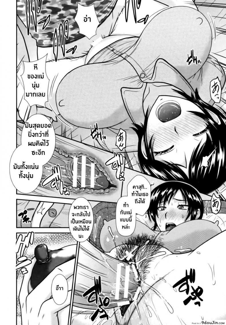 3955b0cbeeb7b17e165186d46f3b3cce