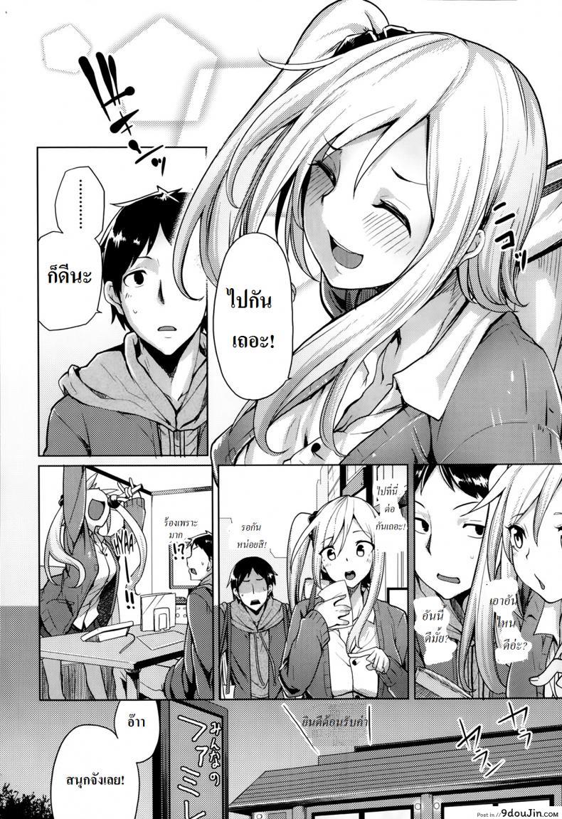 d5aaca660e8ae9c023e3fdc116b98757