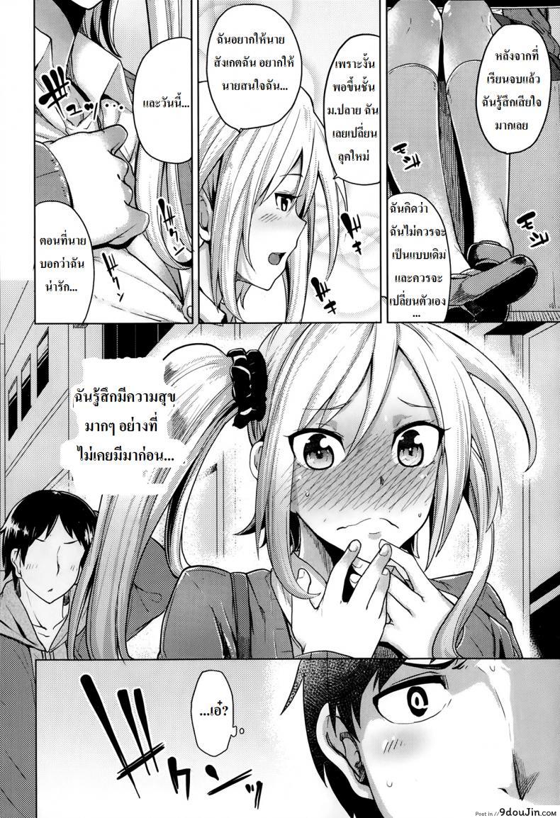 1839a2960fa639b86b4887c851fb4526