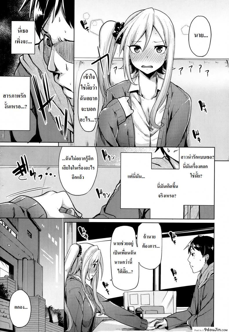 e882ba5ca4a049219b07b1a5d288b6ad