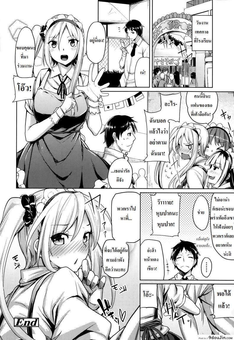 8d08368f2dbca62669d805ed09bf1881