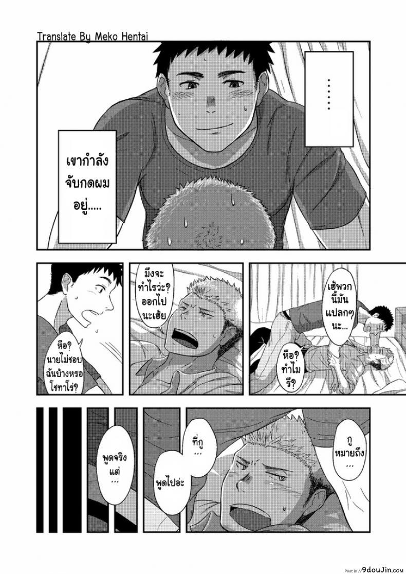 b07f55c7fd136392763729b9782f7776