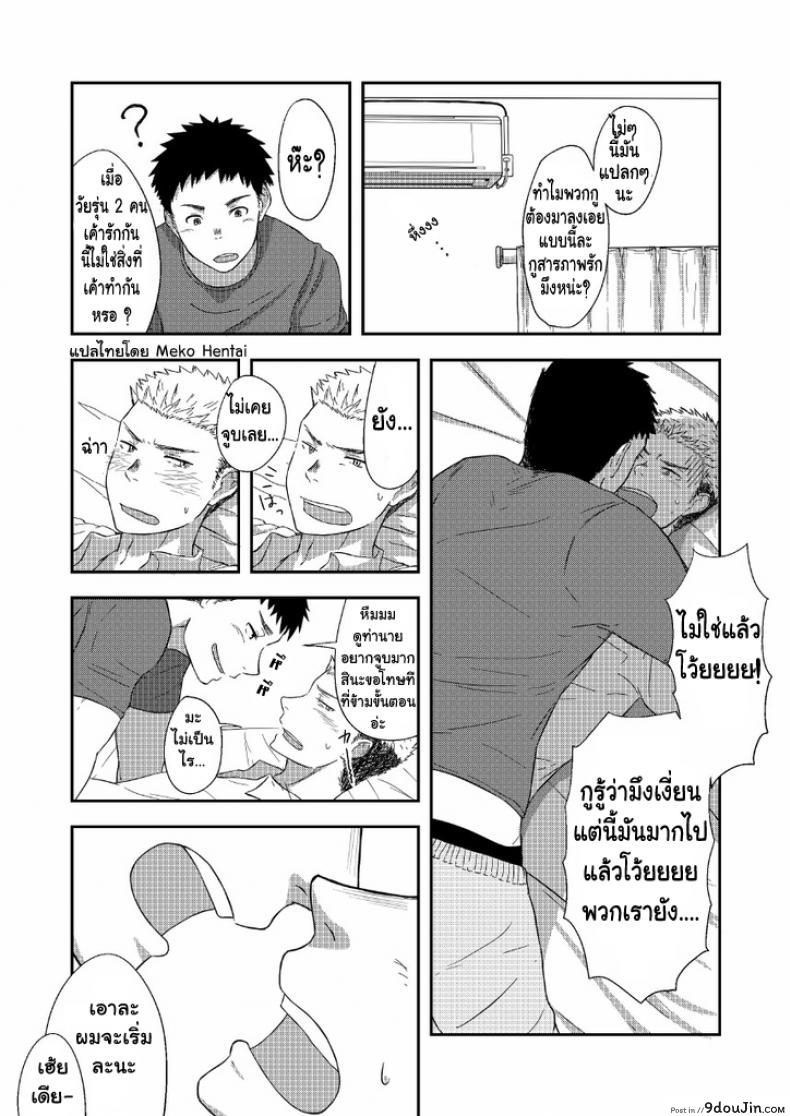 20aee983cc9b32f9a198b72047551e87