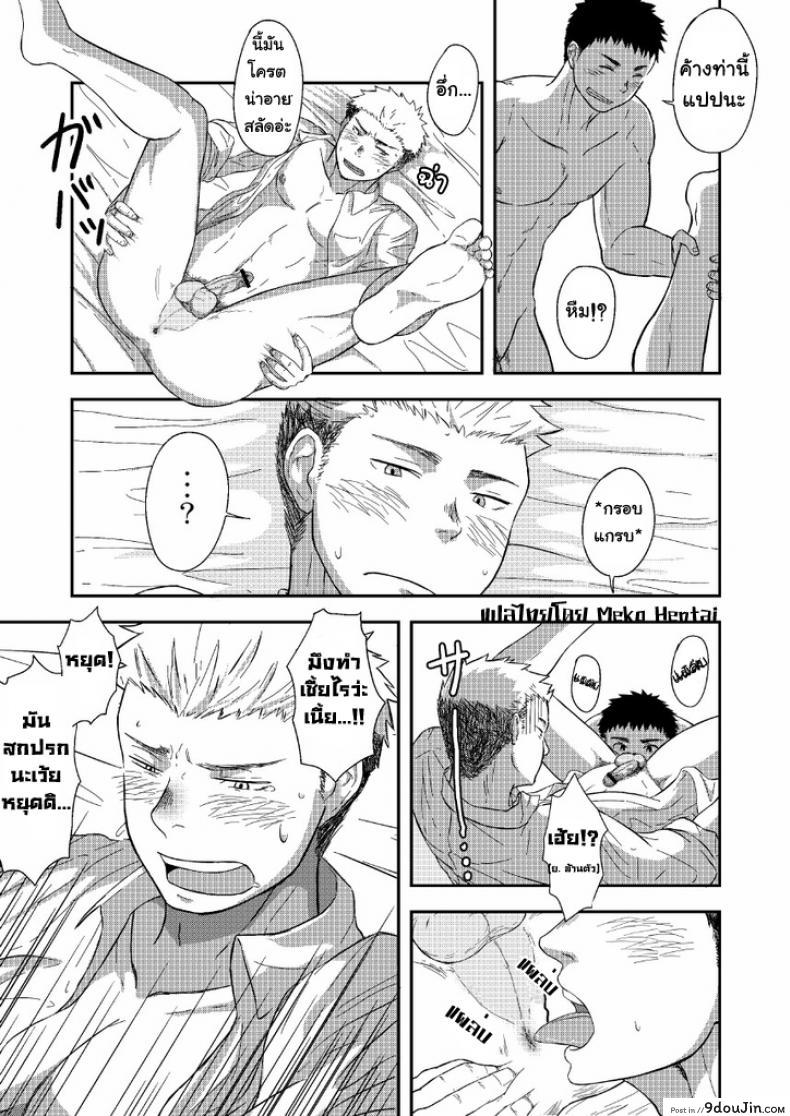 b87e47157502b85496141a4fd2b38b70