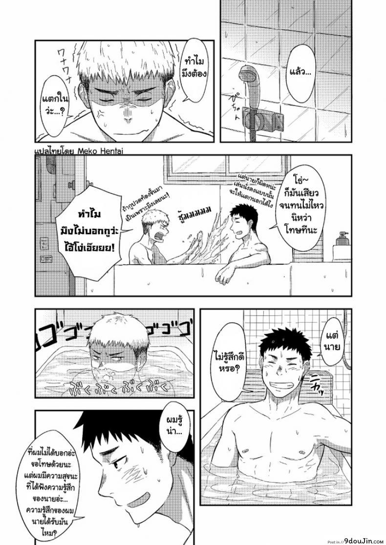 eed4691f43cf4faf41007ab142652fb4