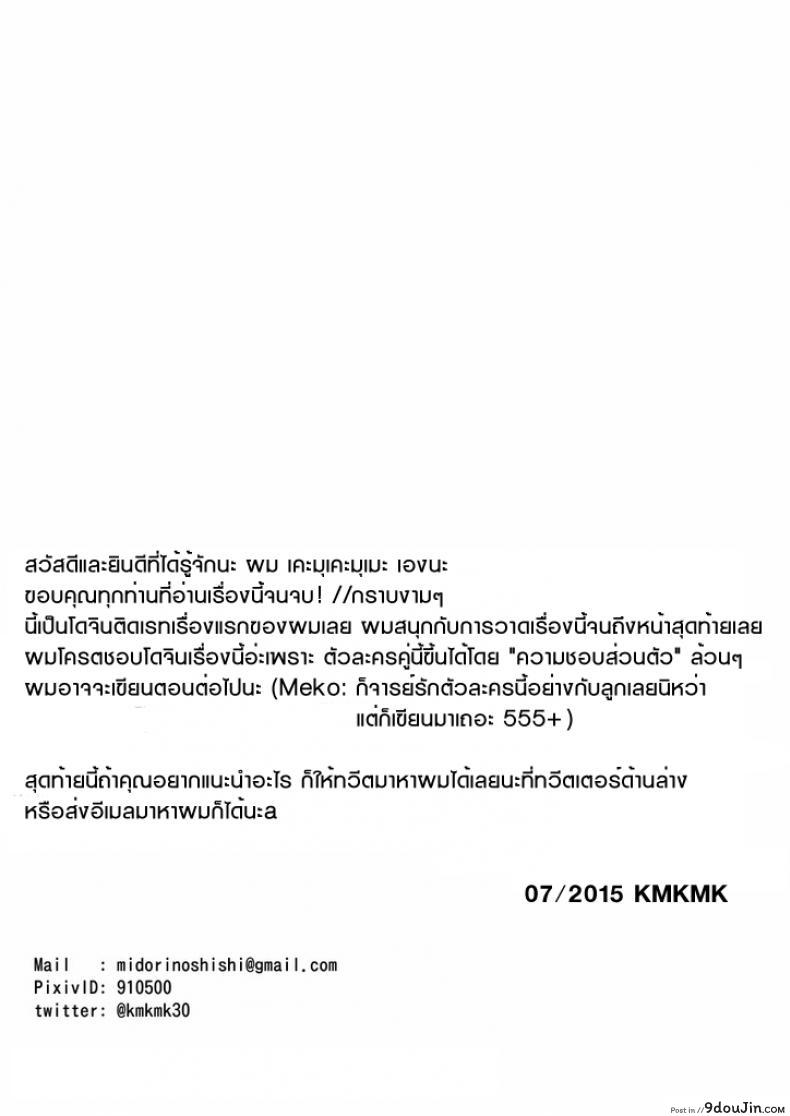 b34c89a589e833feaf8121bcfd2cddec