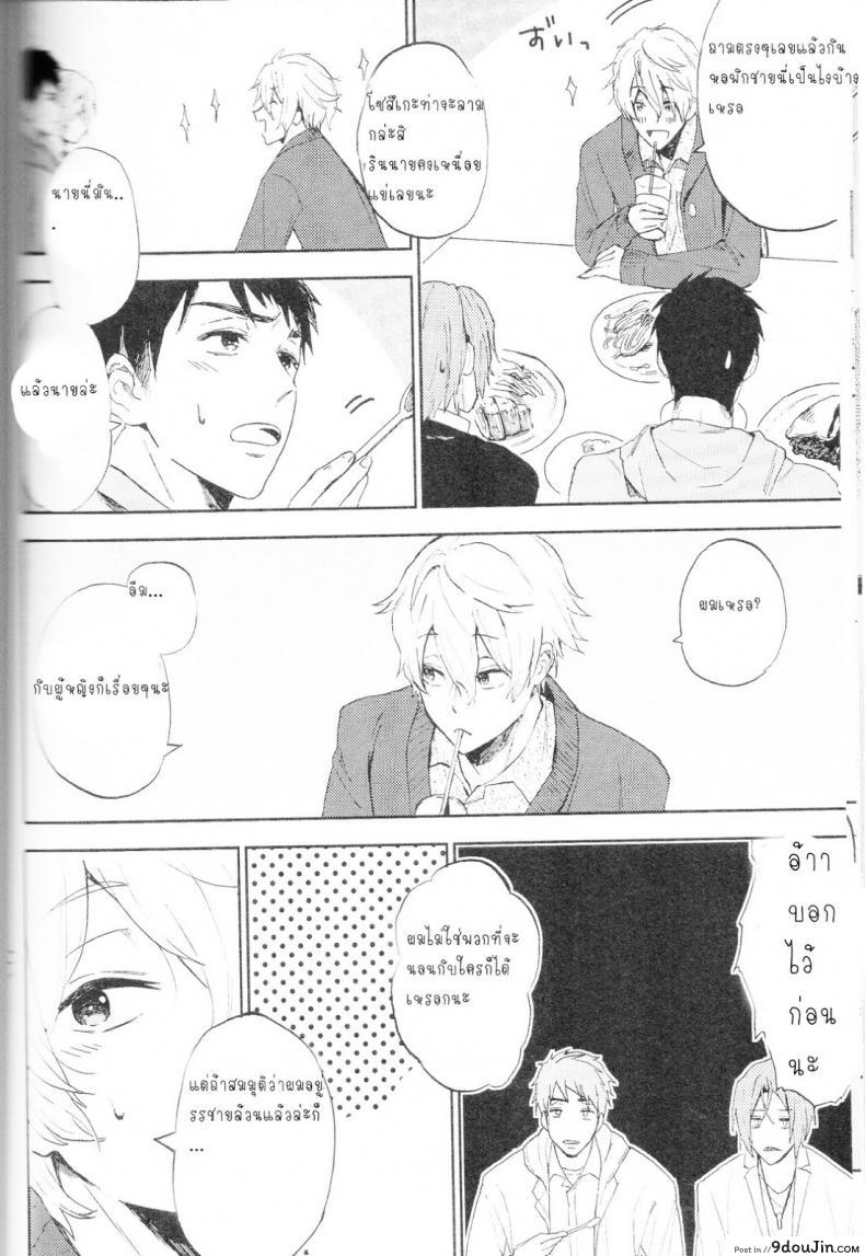 c2f584782065b2b275beb3af5d1ead19