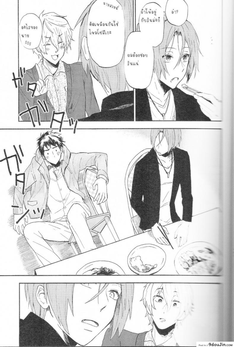 a6c1ce46e858a82bb8769311cc6b49d9