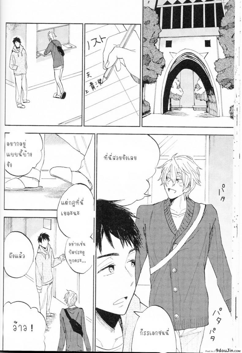 3293f84ccf8b421dc8a047b6f658d0d8