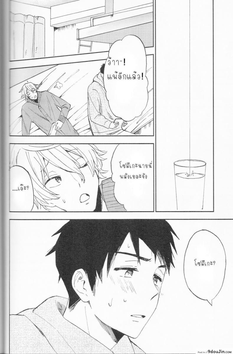 b8417d0e8c01bcc256b36dcb32466a41