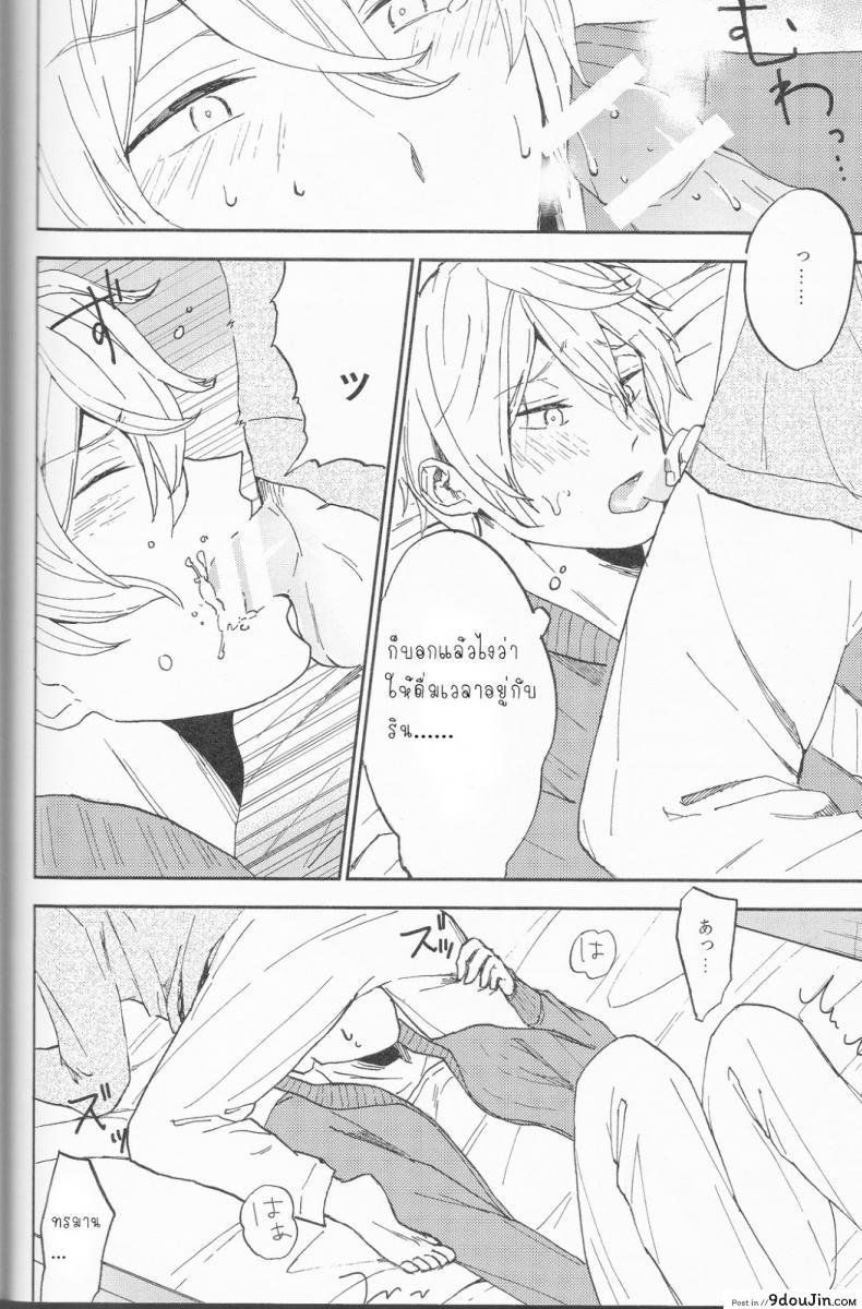 822799c0e749ec12b80c432ed3635d72