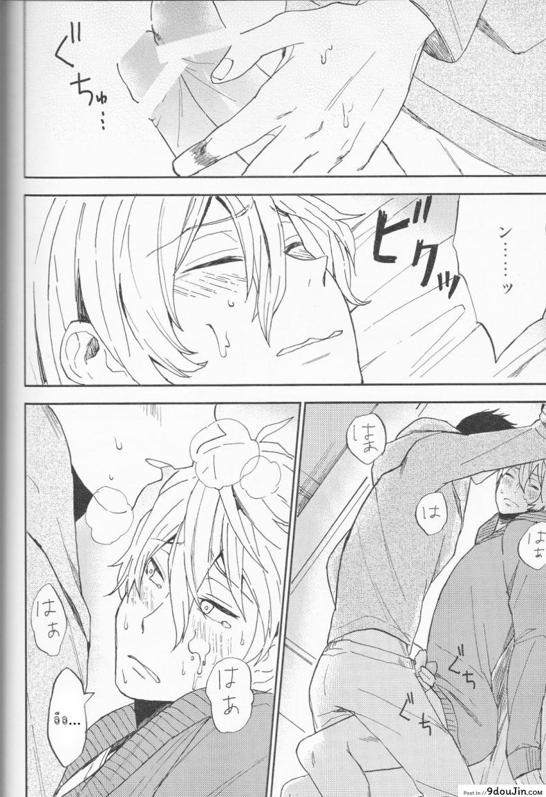 01a2b521919da2b37dda55d4dc4a26d5