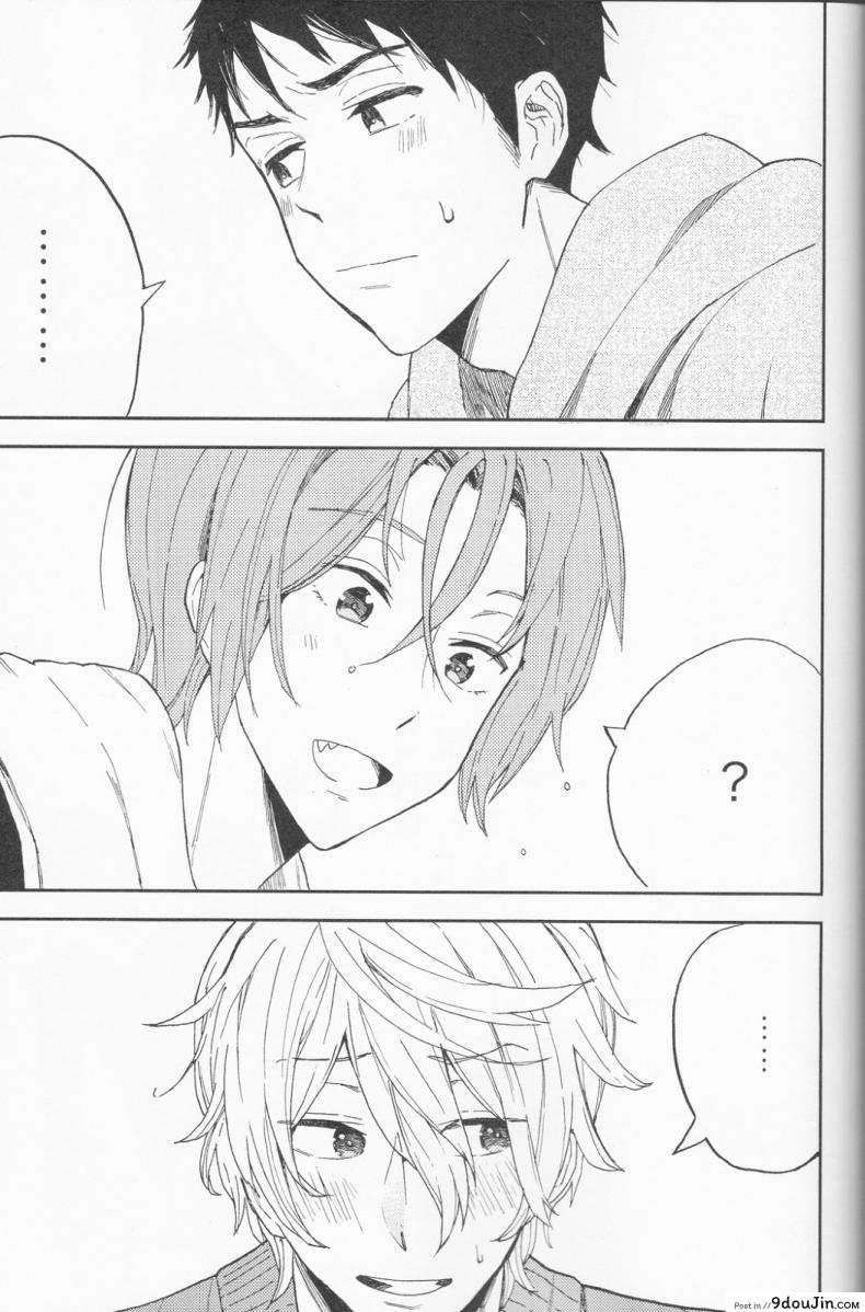 a0d5168d9625221b9b83fe269551560b