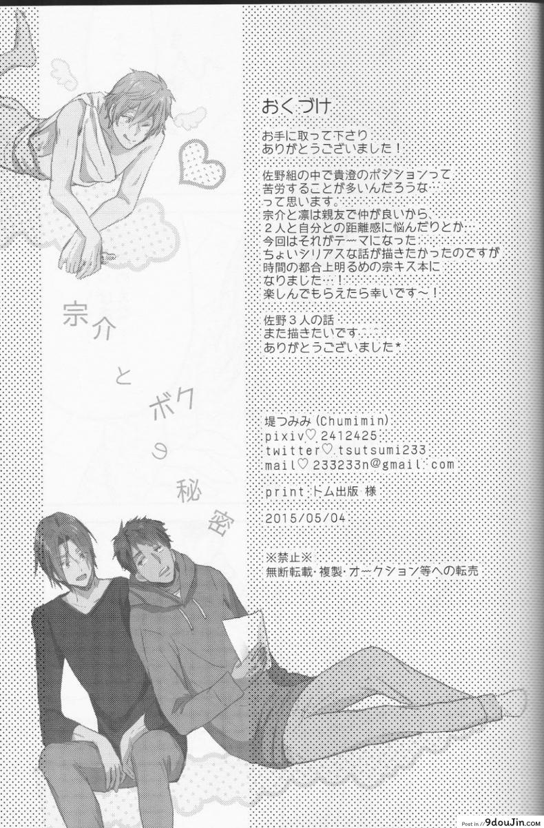 6cf2357836ca8802b786ba8fb6c47418