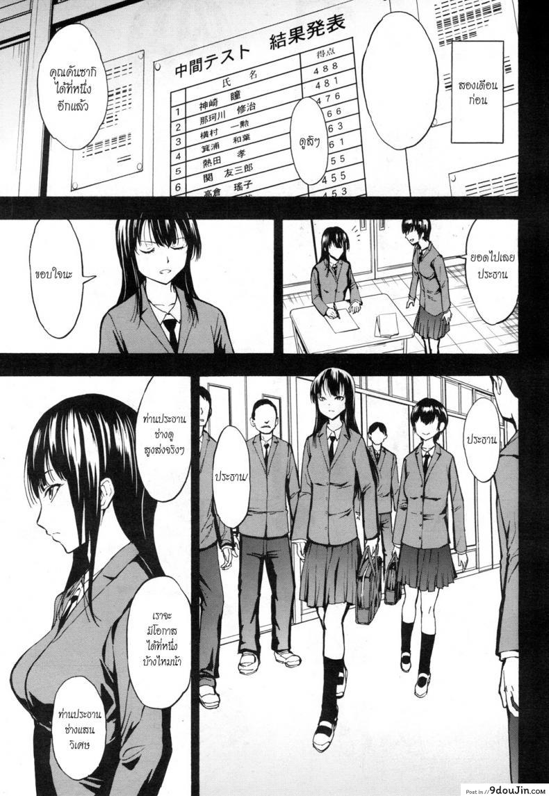 9c3c0da200c92b4703ae40246d591184