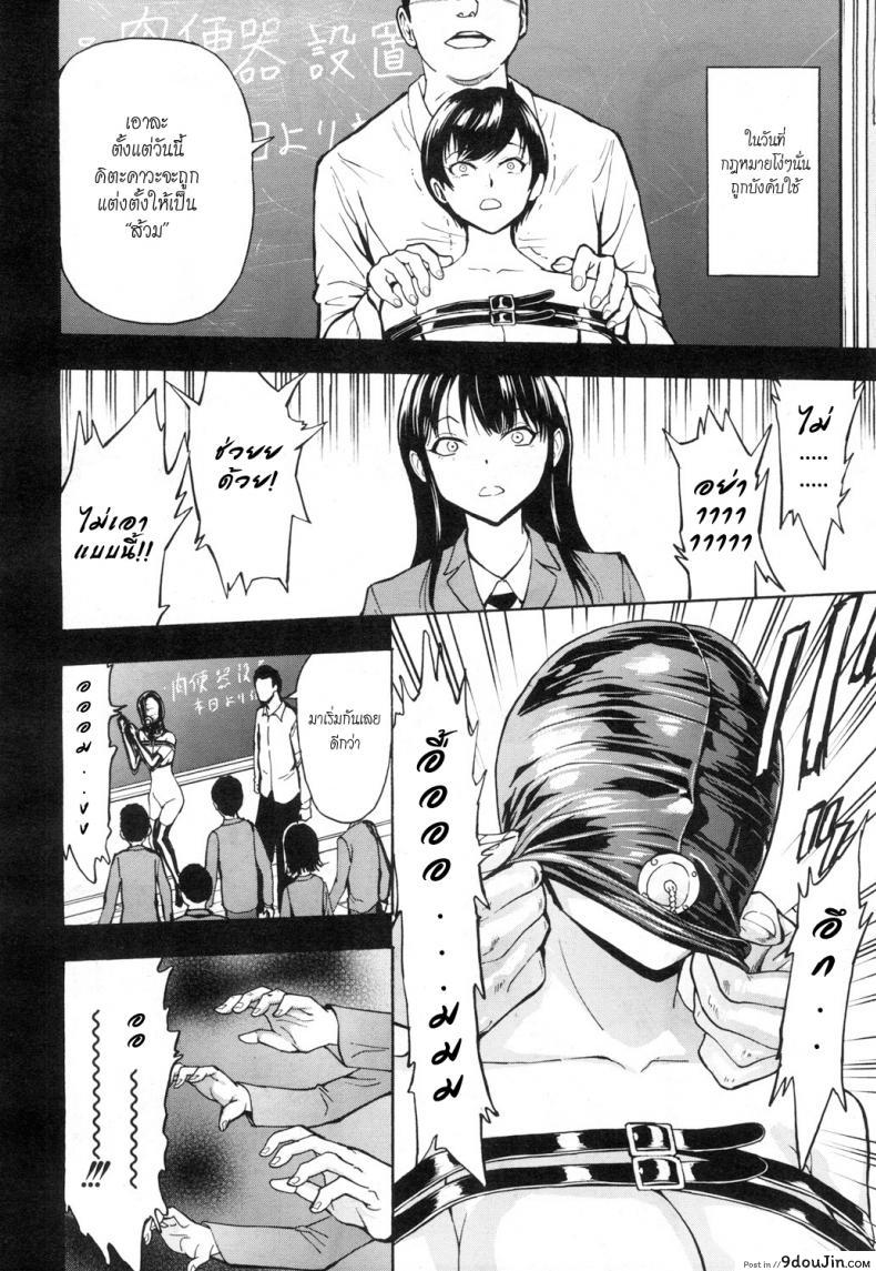 6bc212592ea2714988d0487e207dad58