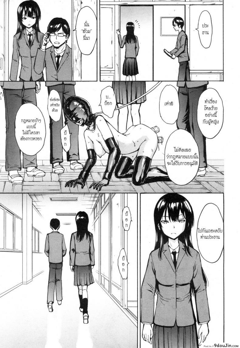 3278b8a0f52de0ff1c0d6cc1581ee50d