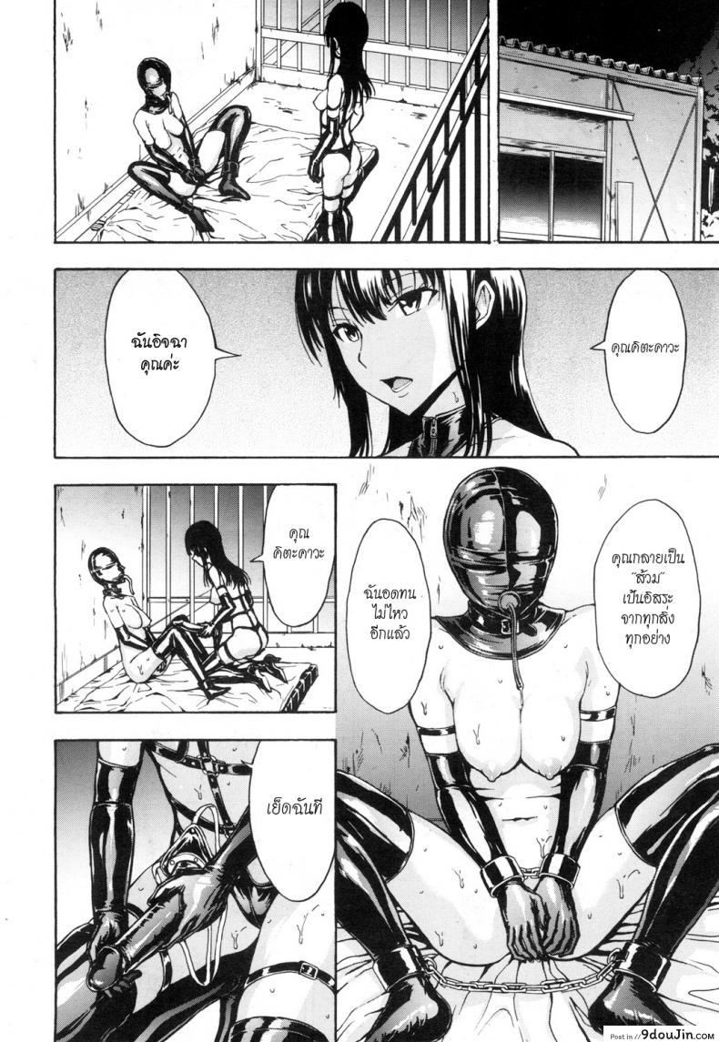 0ca561943b97fefeff232c8e567fac4c