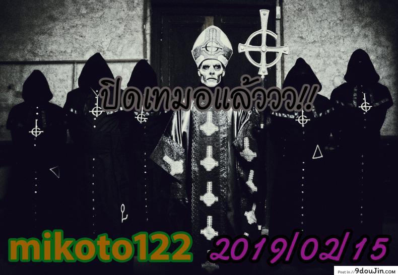 fa4909ecd4a393be228da6c0dec8866a