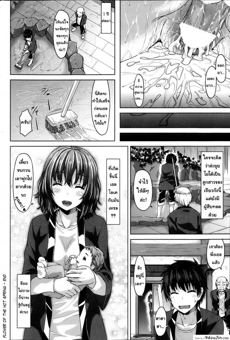 42db07e8810af281a95ef09db65615f6