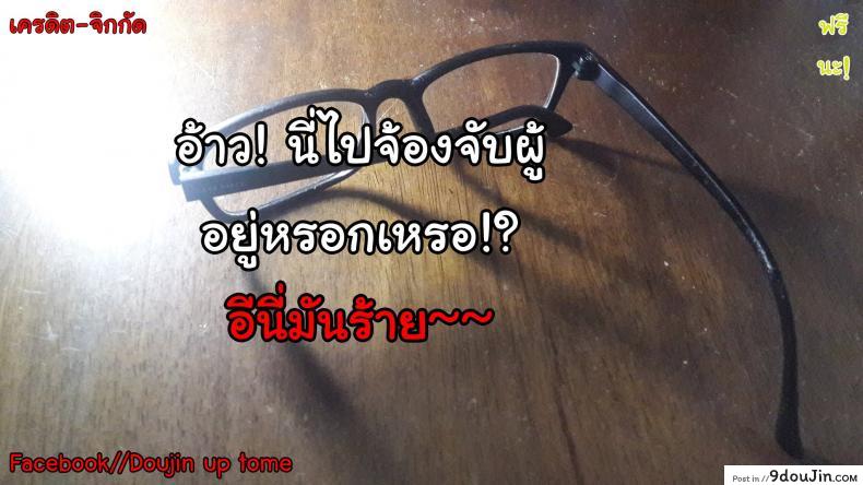 3293f84ccf8b421dc8a047b6f658d0d8