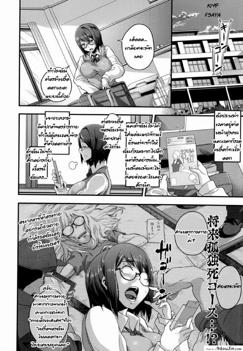 b01c2ce25e34f80d499f0488d034b00b