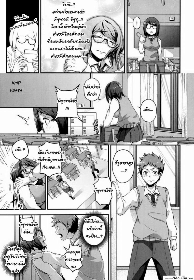 b07f55c7fd136392763729b9782f7776