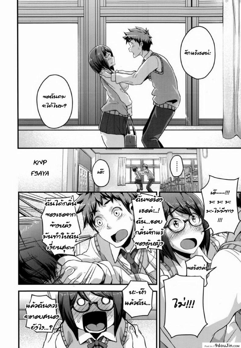 d5aaca660e8ae9c023e3fdc116b98757