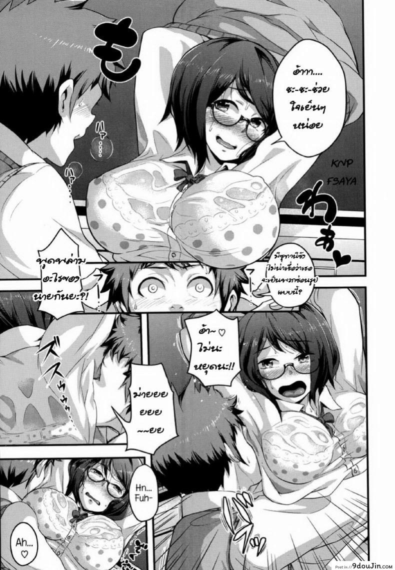 e882ba5ca4a049219b07b1a5d288b6ad