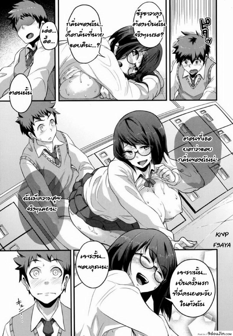 5e2c71c64c05fe7b47c035647ad1df0e