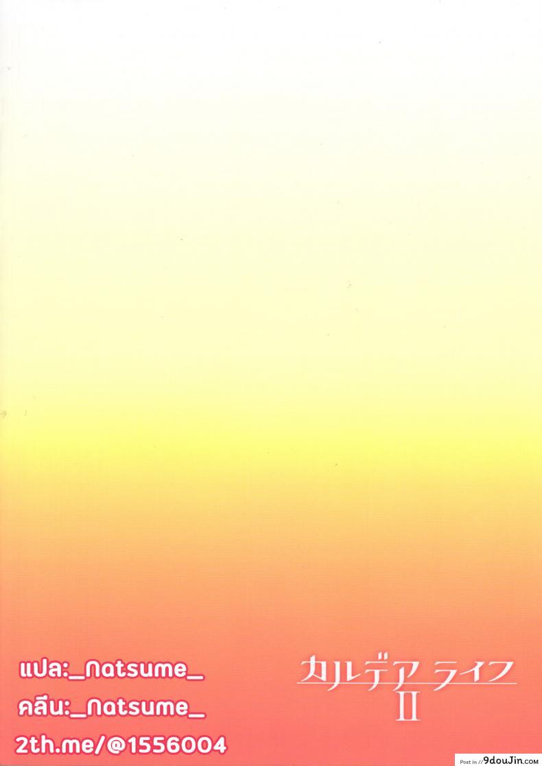 11f5315d0fdebb3df4e4554339df02f2