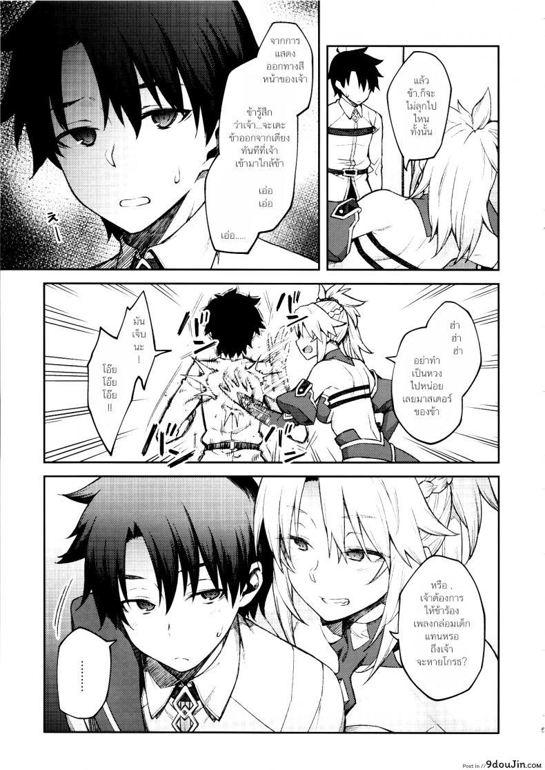 664ae8c982121da3fca221a419faff92