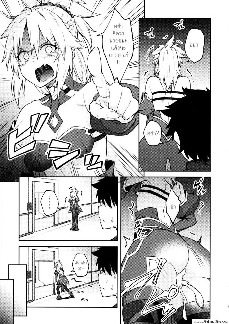 c2f584782065b2b275beb3af5d1ead19