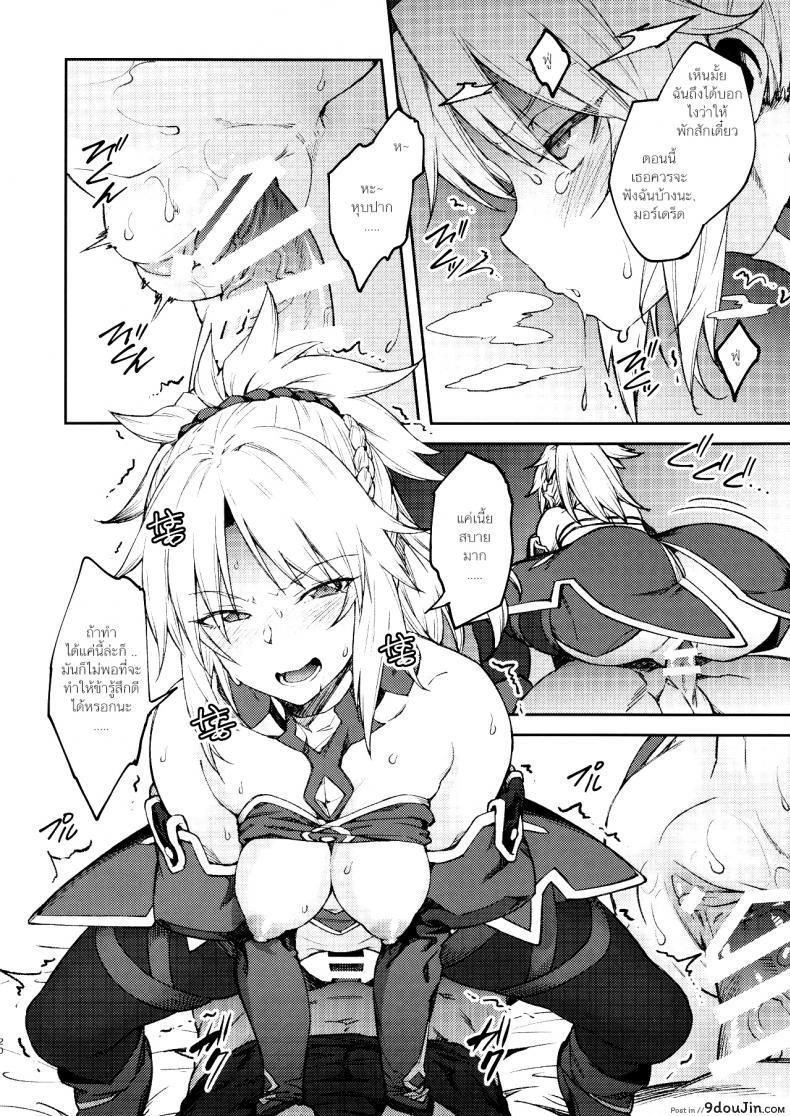 20b5bc025ce3c0d694f5641a5c359752