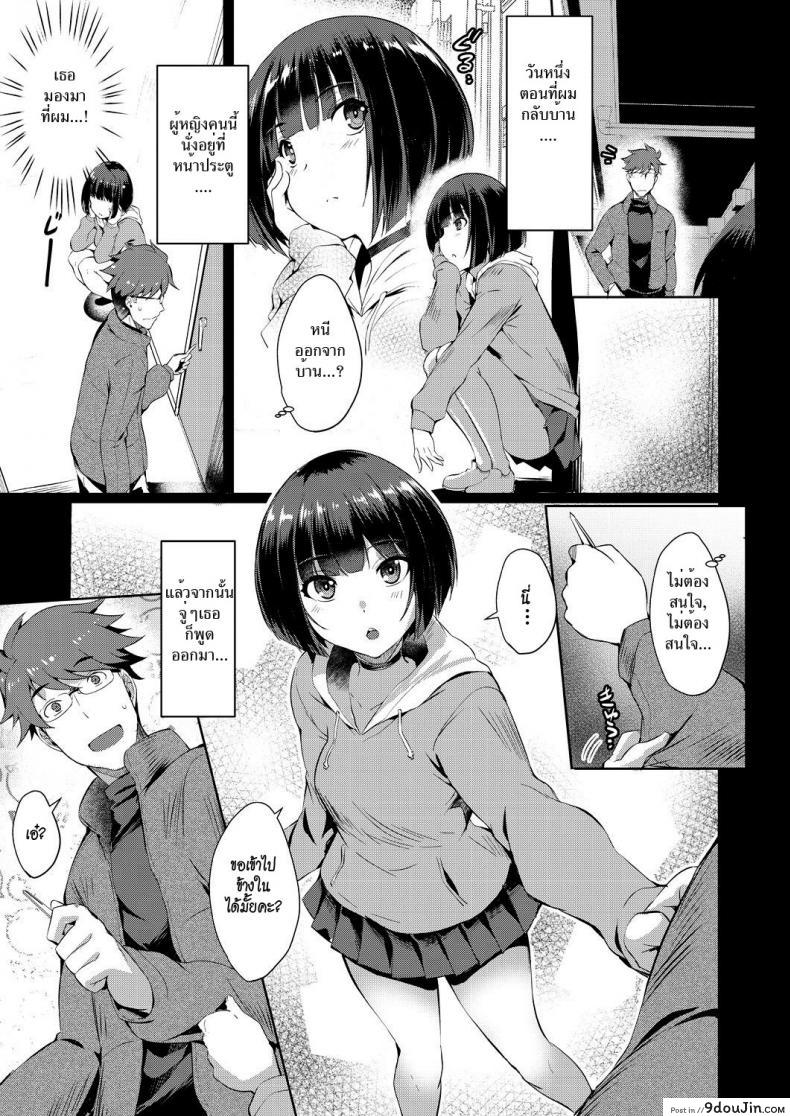 9c3c0da200c92b4703ae40246d591184