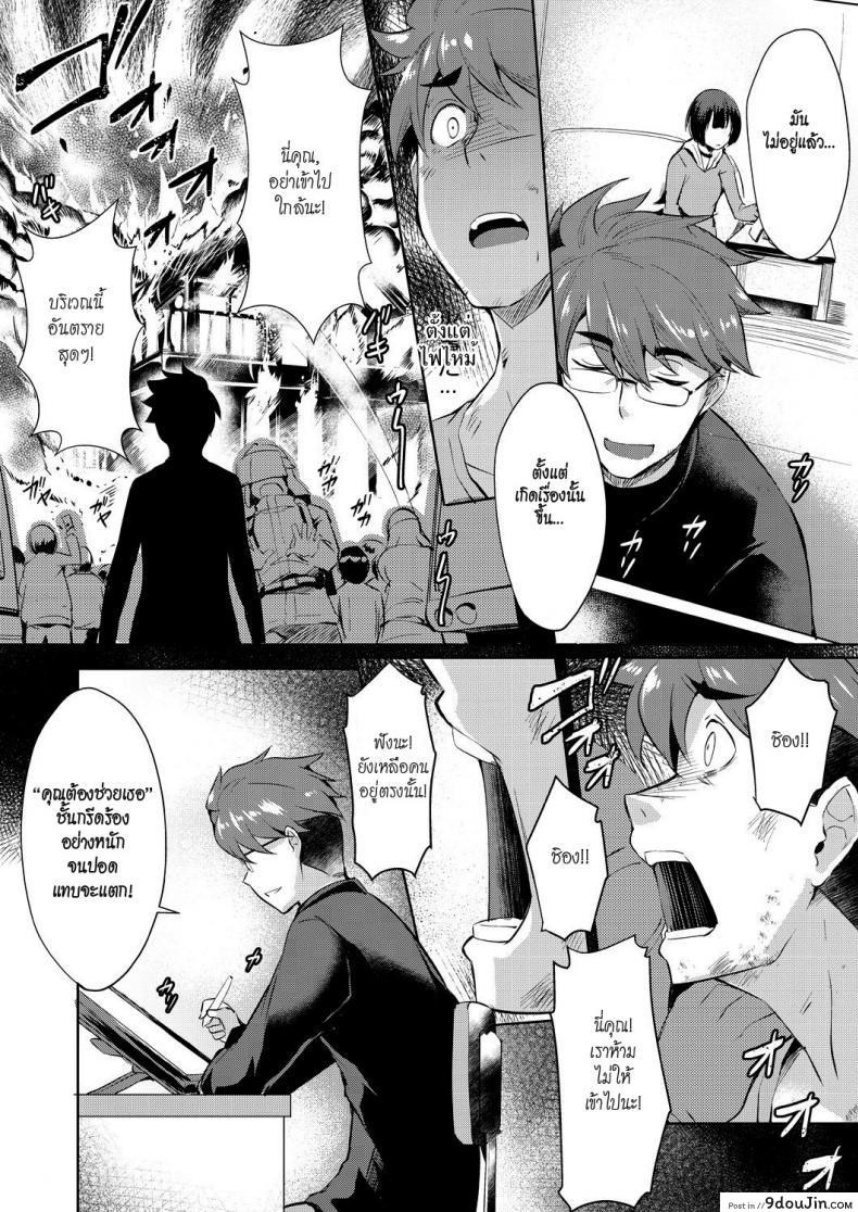 3955b0cbeeb7b17e165186d46f3b3cce