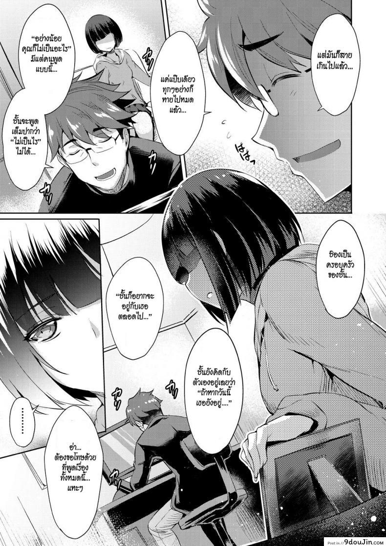 c2f584782065b2b275beb3af5d1ead19