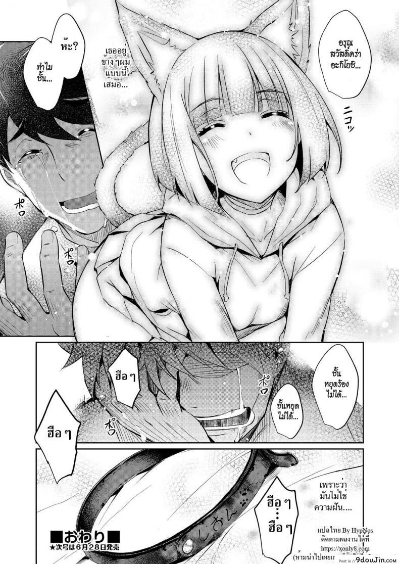 a5c891beefca31594a1a82dc50b2930c