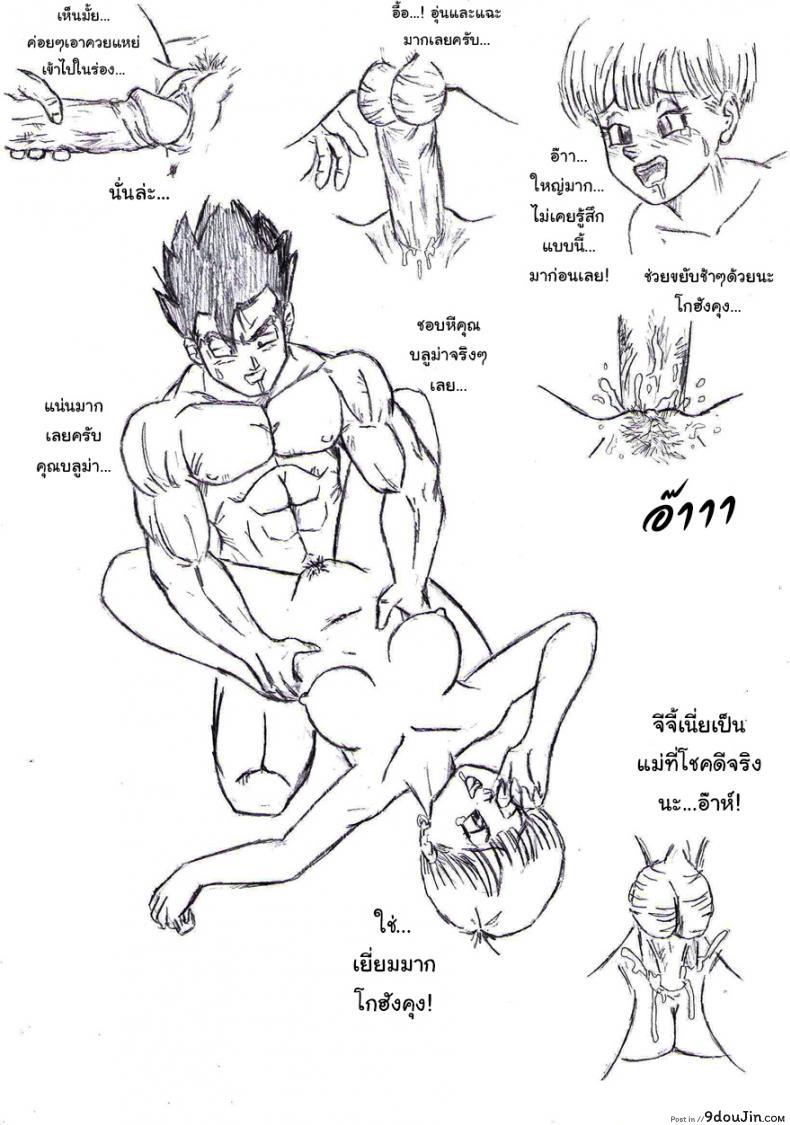 6bc212592ea2714988d0487e207dad58