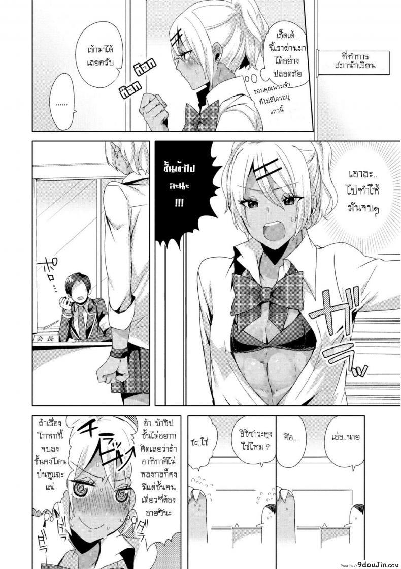 d5aaca660e8ae9c023e3fdc116b98757