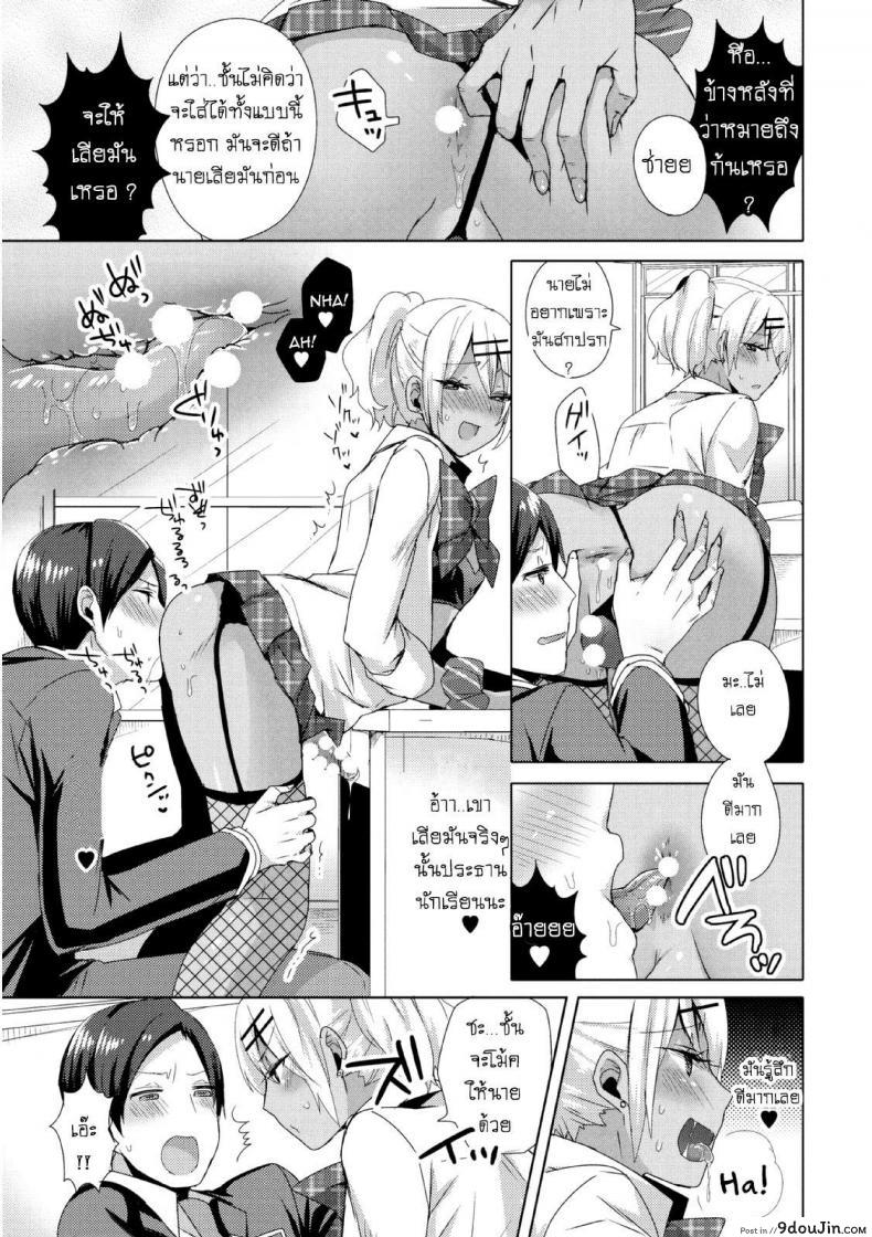 cf3361b9d7332148796990cc6c5e5c29