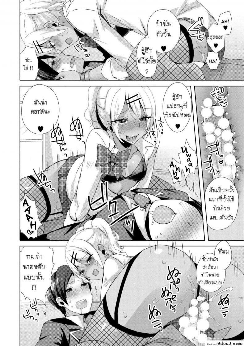 5c7093581242c31e1fe93ddec7ffda0b