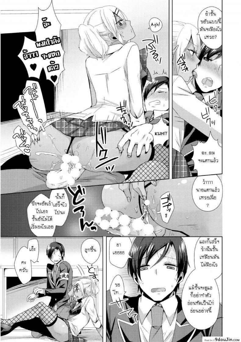 cfec3a5e14a853225adc5cb7ca708a2f