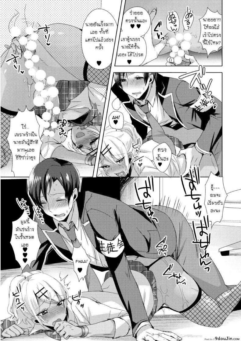 01bab202468bb959d269e78e0977475c