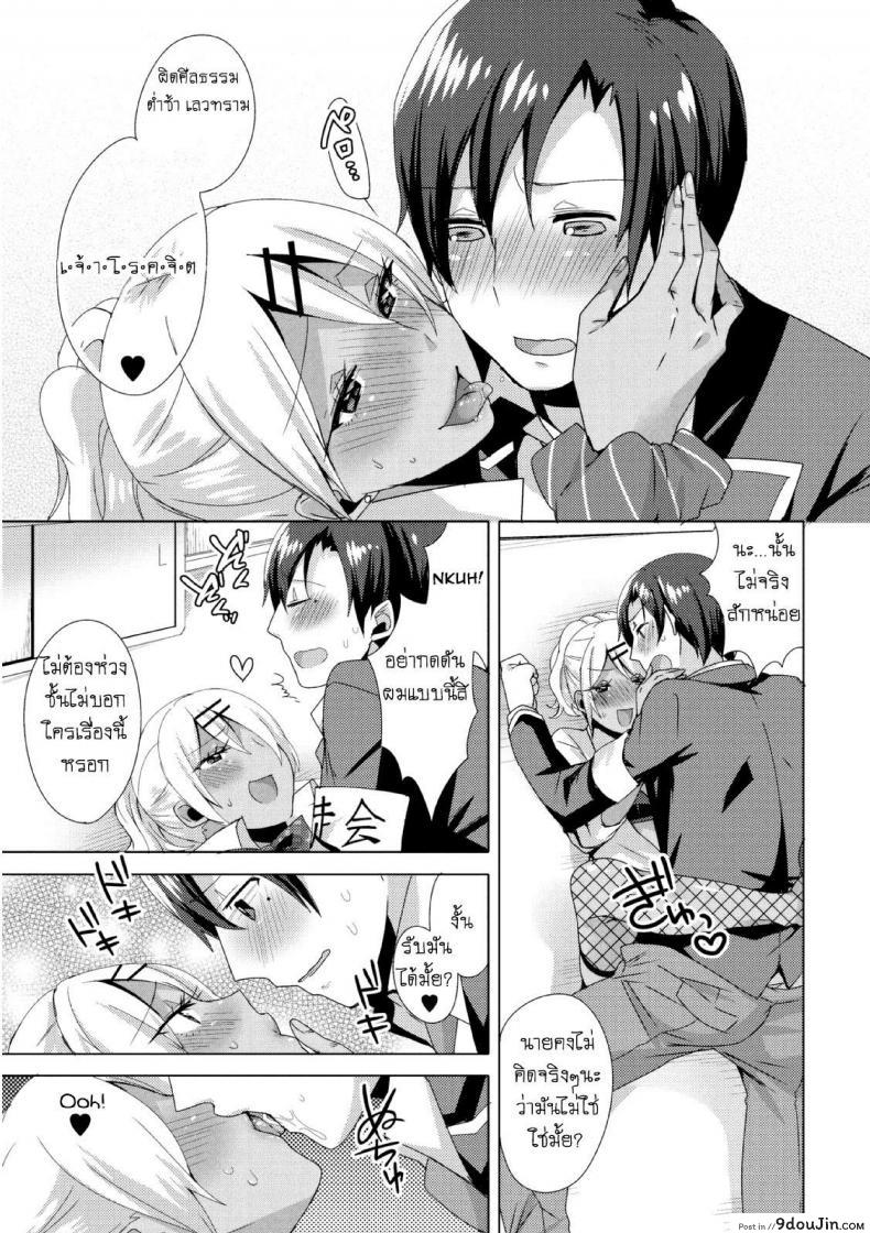 82e64a51e97001217c8e6b2b28ad1595