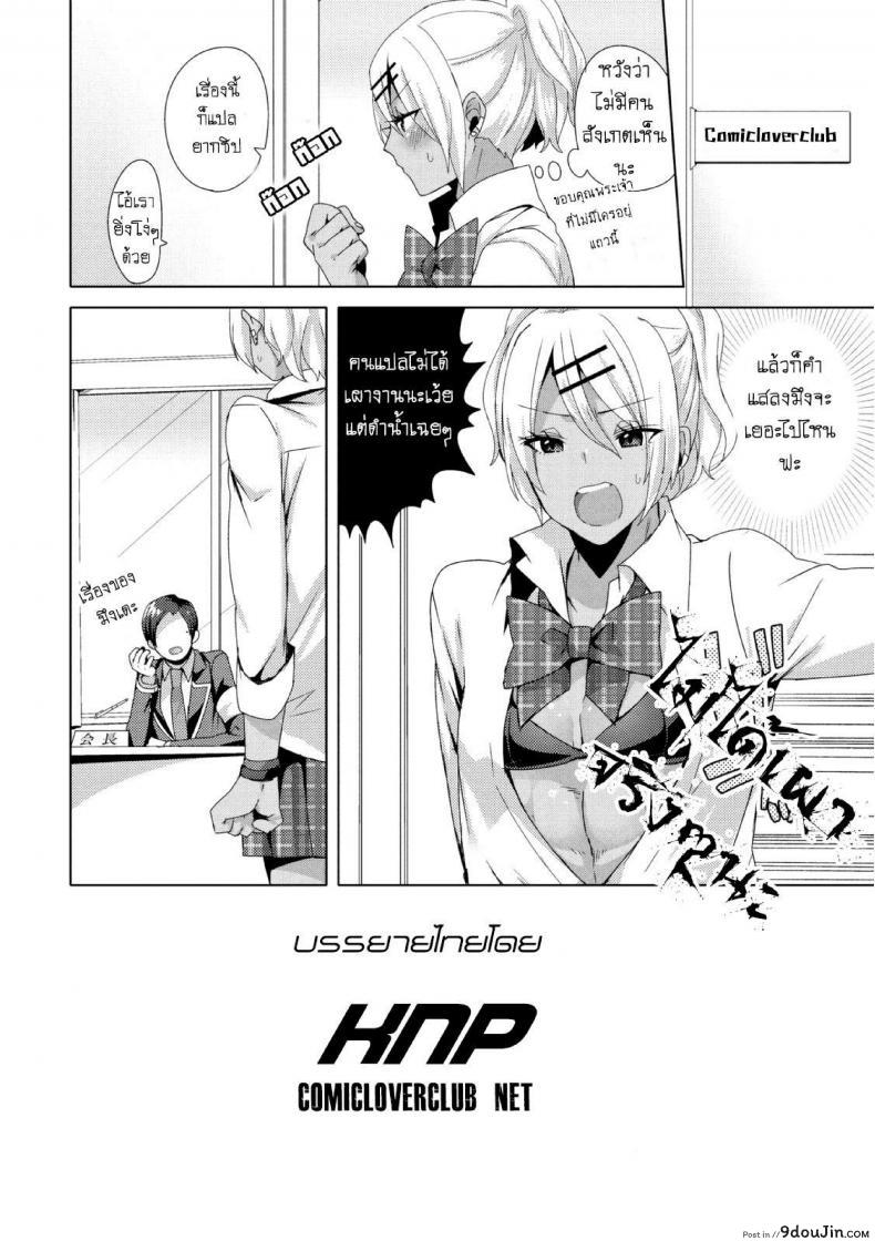 0aaabbd4c5ffc552e39847fbea1630c1